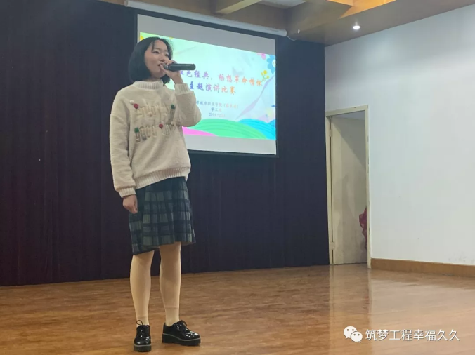 18数控 蒋雨欣19工程 徐培轩三等奖:18机电 晏 龙二等奖:19数控 庄利