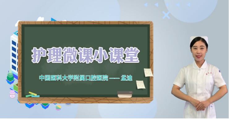 演示技能微格教案_数学板书技能微格教案模板_微格教学教案中的教学技能要素怎么写