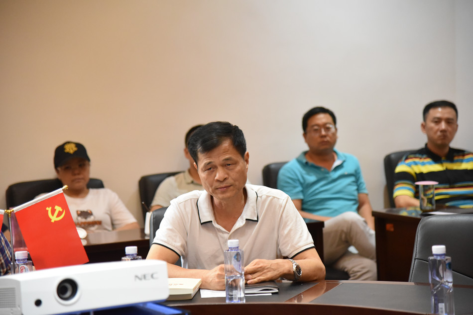教育学院党委开展“不忘初心，牢记使命”主题教育活动之纪律教育专题学习