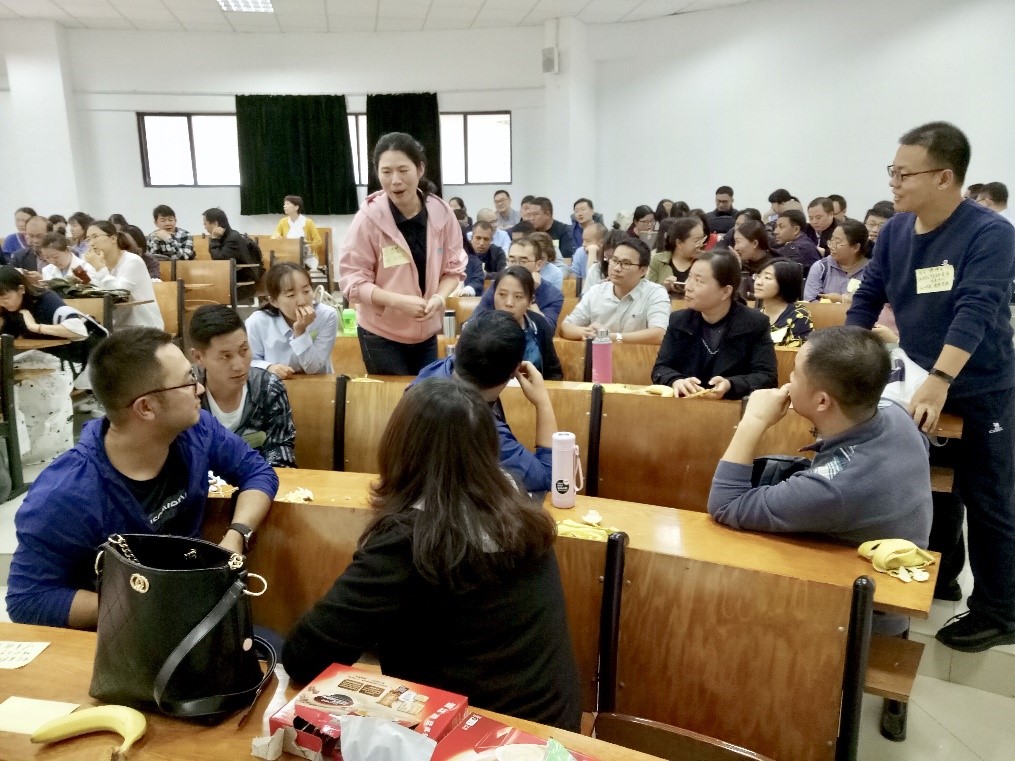 有缘千里来相会—2019年秋季访学进修教师相见欢活动纪实