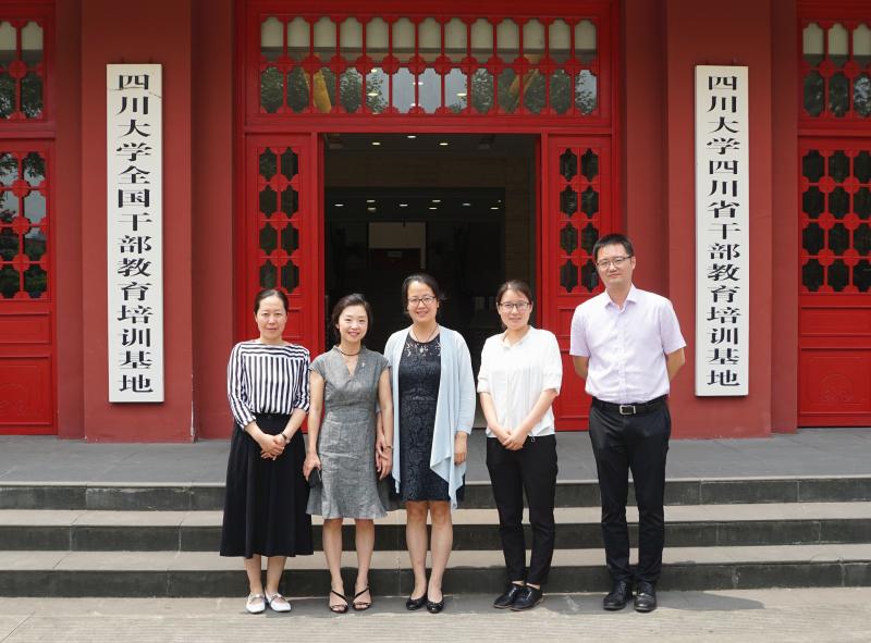 2019年6月4日北京师范大学全国干部教育培训基地徐蕾主任一行莅临基地参观考察