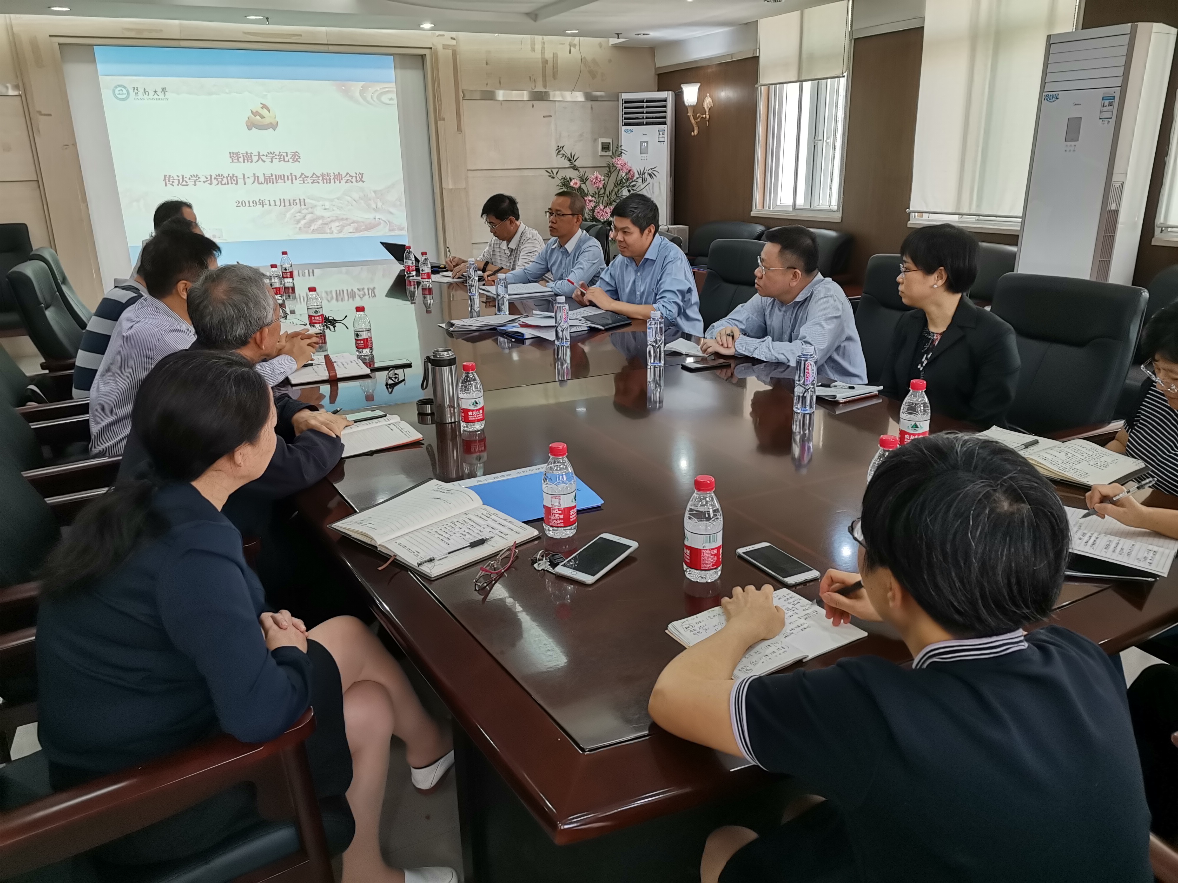 标题：【学习贯彻十九届四中全会精神】学校纪委传达学习党的十九届四中全会精神