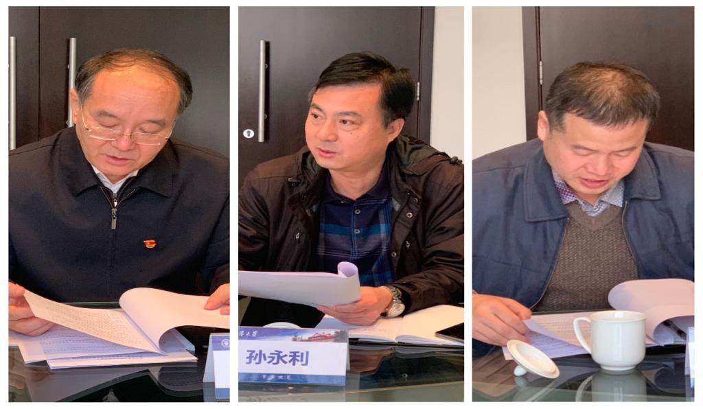 资产经营公司党工委召开“不忘初心、牢记使命”主题教育专题民主生活会
