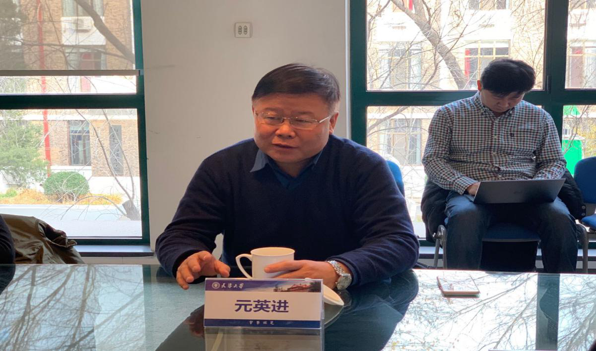 资产经营公司党工委召开“不忘初心、牢记使命”主题教育专题民主生活会