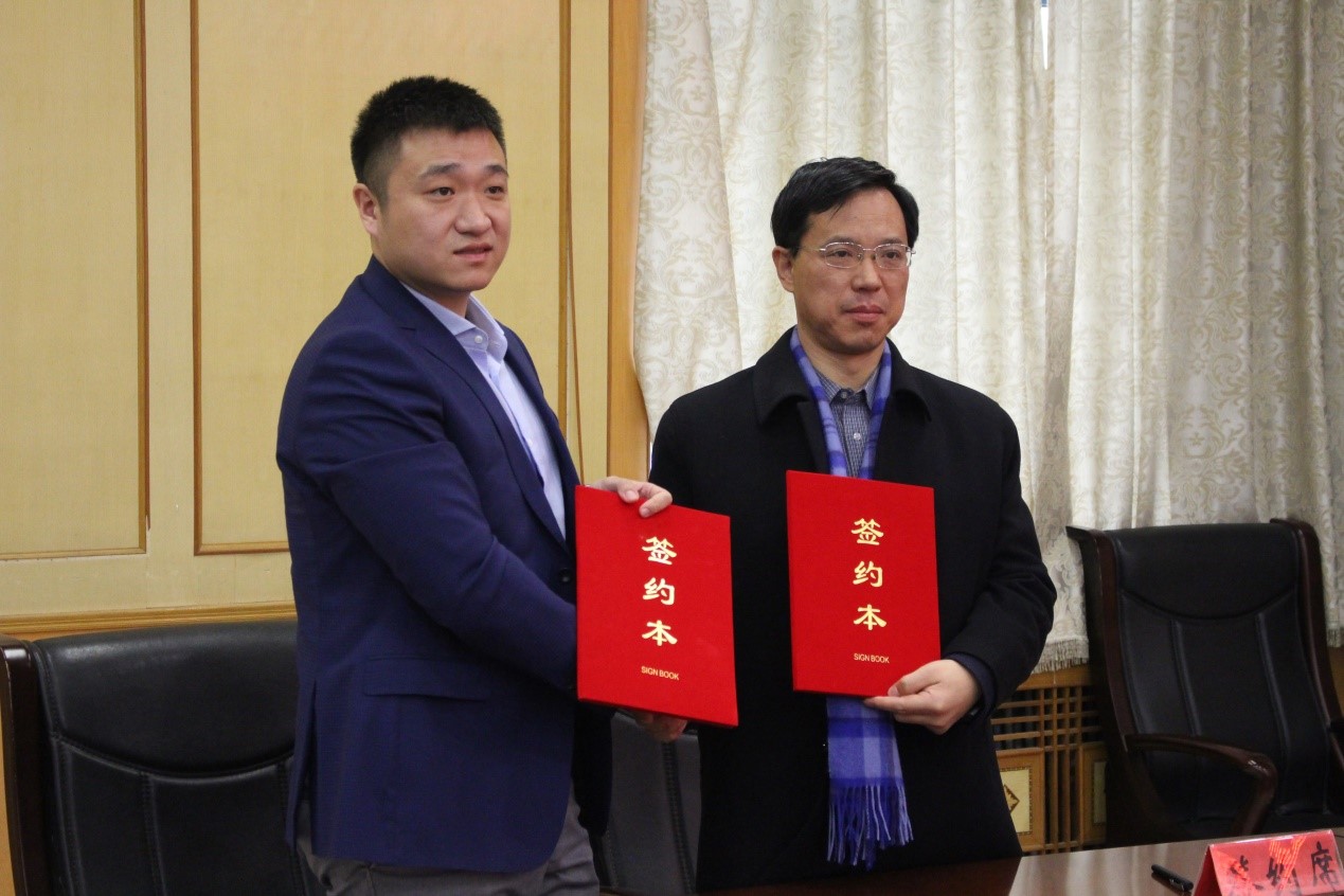 中国建筑金属结构协会铝结构分会成立大会在开封召开
