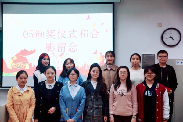 “青春心向党奋进新时代——我是团员，我讲微团课”首届微团课大赛举行
