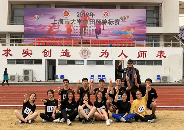 我校运动员在2019上海市大学生田径锦标赛中获佳绩