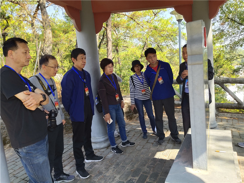 “不忘初心牢记使命”河北省高碑店市政协主题教育培训班