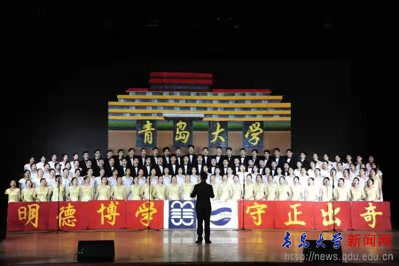 我校举行第十六届“唱校歌、抒豪情”暨纪念“一二九”爱国运动84周年合唱比赛