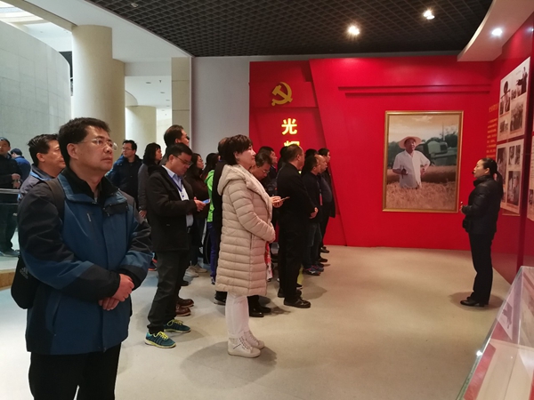 追寻红色足迹，体悟先进精神：中共河南省委党校（河南行政学院）2019秋季学期高级专家进修班走进基地