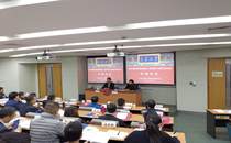 鲁华集团高级管理人员领导力提升培训班在上海交通大学顺利开班