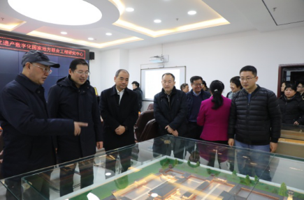 文化遗产数字化国家地方联合工程研究中心创新能力建设项目通过验收