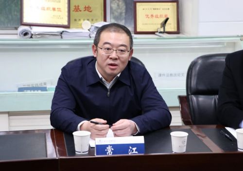 榆林市第二医院来我校洽谈合作事宜