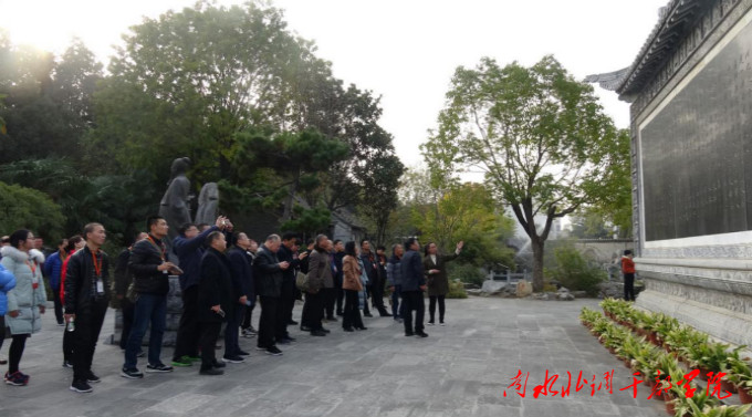 郑州市绿文广场管理中心“不忘初心牢记使命”主题教育培训圆满结束