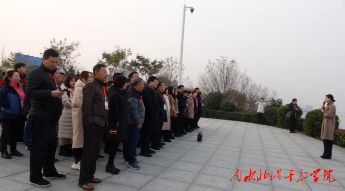 郑州市绿文广场管理中心“不忘初心牢记使命”主题教育培训圆满结束