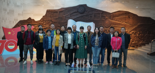 教工党支部赴西迁博物馆开展“不忘初心、牢记使命”主题教育实践活动