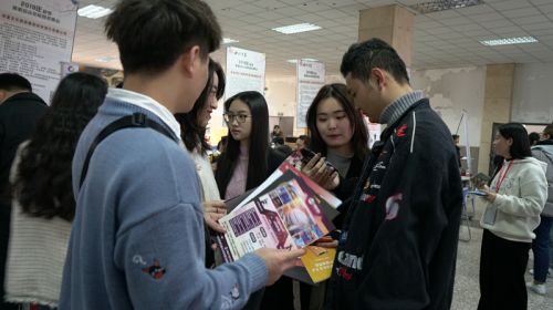 西北大学2020届毕业生秋季高职综合类就业洽谈会顺利举办