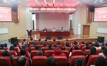 河南省骨干教师提升培训历史与初中生物班顺利开班