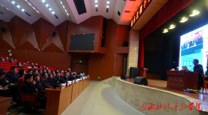 郑州市绿文广场管理中心“不忘初心牢记使命”主题教育培训圆满结束
