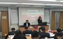 青港物流国际航运专题培训班在交通大学顺利开班