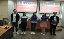 江苏宝应经济开发区青年干部及企业家能力提升培训班在上海交通大学顺利开班