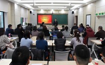 “新时代干部心理素质提升与管理”专题研修班顺利开班