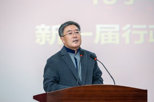 学校召开化学与材料科学学院新一届行政班子任职宣布大会