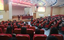 2019陕西省幼儿园园长任职资格培训（第三期）顺利开班