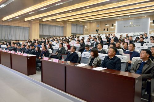 学校召开2019年继续教育工作会议