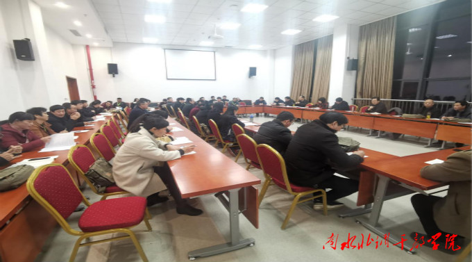 南阳市干部教育培训现场教学点建设专题研讨班圆满结束