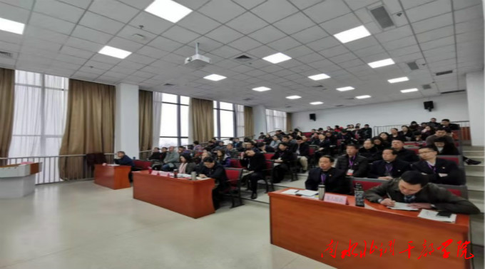 河南省人防办党员干部培训班圆满结束