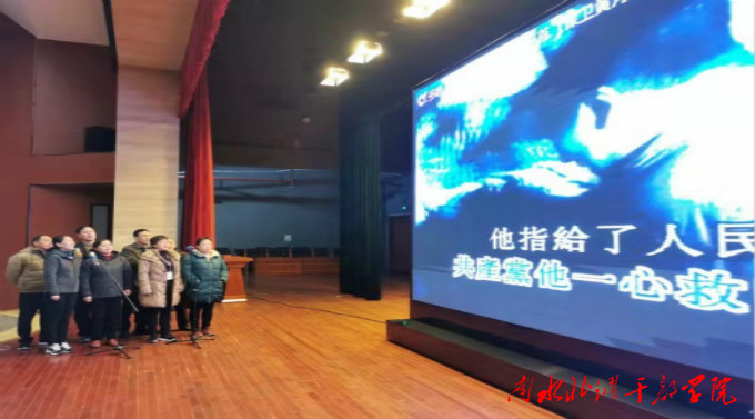 河南省人防办党员干部培训班圆满结束