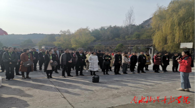 南阳市干部教育培训现场教学点建设专题研讨班圆满结束