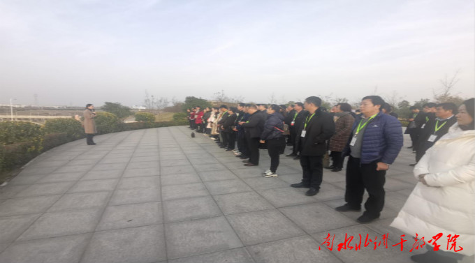 南阳市干部教育培训现场教学点建设专题研讨班圆满结束