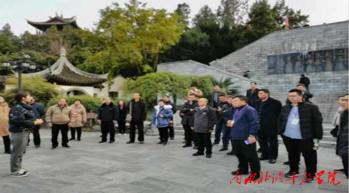 河南省人防办党员干部培训班圆满结束