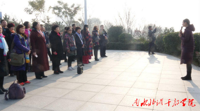 九三学社南阳市委员会“不忘合作初心继续携手前进”主题教育培训班圆满结束       