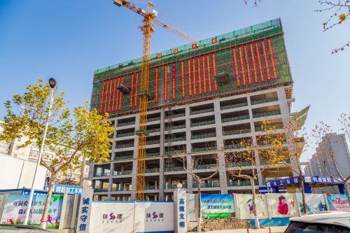长安校区学术交流中心主体顺利封顶