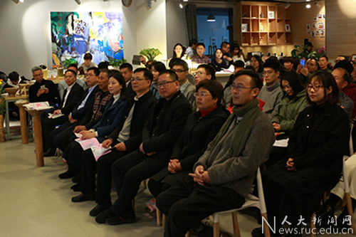 艺术学院教师与宁海葛家村村民共同进行创新教学