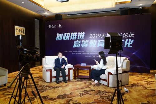 郭立宏校长参加人民网“2019大学校长论坛”