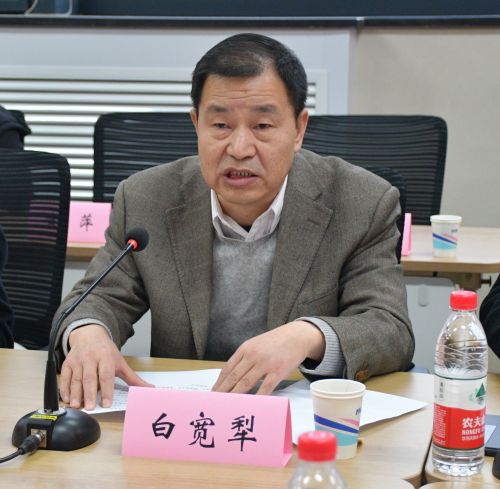 典籍整理与文化传承学术研讨会在我校举行