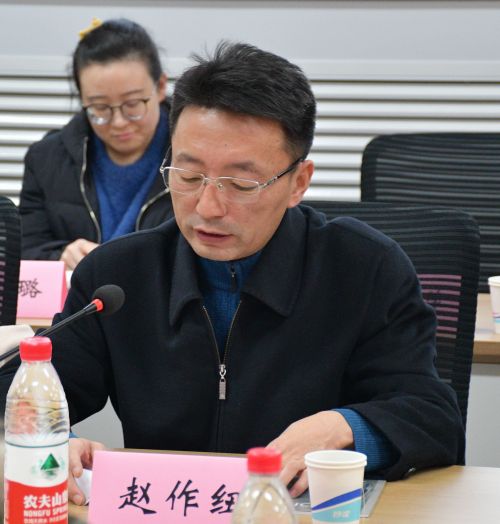 典籍整理与文化传承学术研讨会在我校举行
