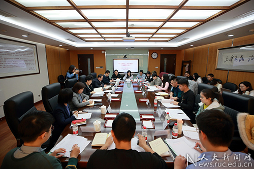 靳诺书记参加马克思主义学院本科联合党支部“不忘初心、牢记使命”专题组织生活会