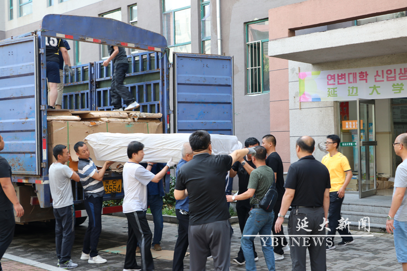 服务育人情暖校园——记延边大学后勤团队