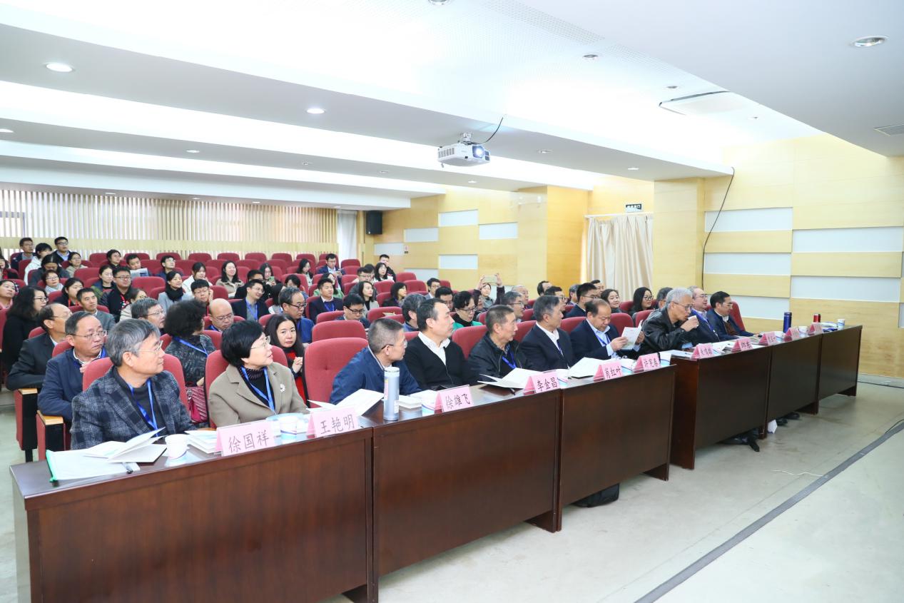大数据背景下经济统计学科建设暨“新时代统计创新与发展”研讨会在校召开