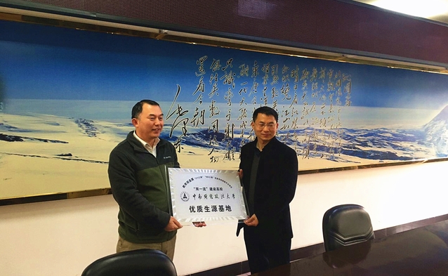 哲学院赴省内外示范高中开展优质生源基地建设暨招生宣传工作