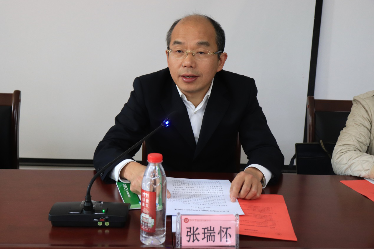 贵州省人民银行系统国库干部财税知识专题培训在我校顺利举办