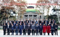 东南大学—天元建设集团五公司领导层综合素质提升专题培训班成功举办