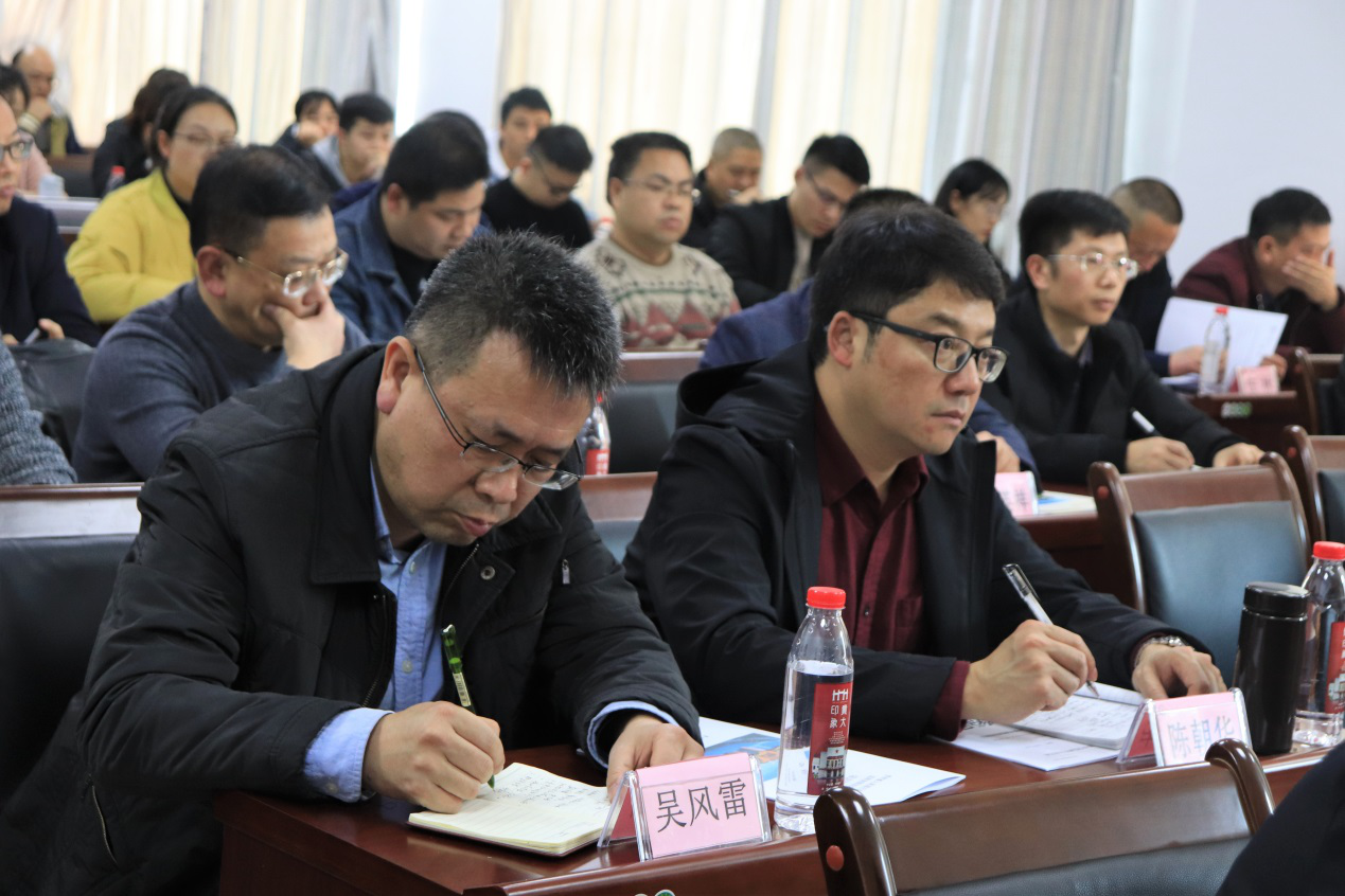 贵州省人民银行系统国库干部财税知识专题培训在我校顺利举办