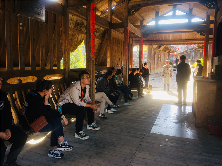 包头市白云矿区经济职能部门业务骨干综合素质提升培训班（第一期）