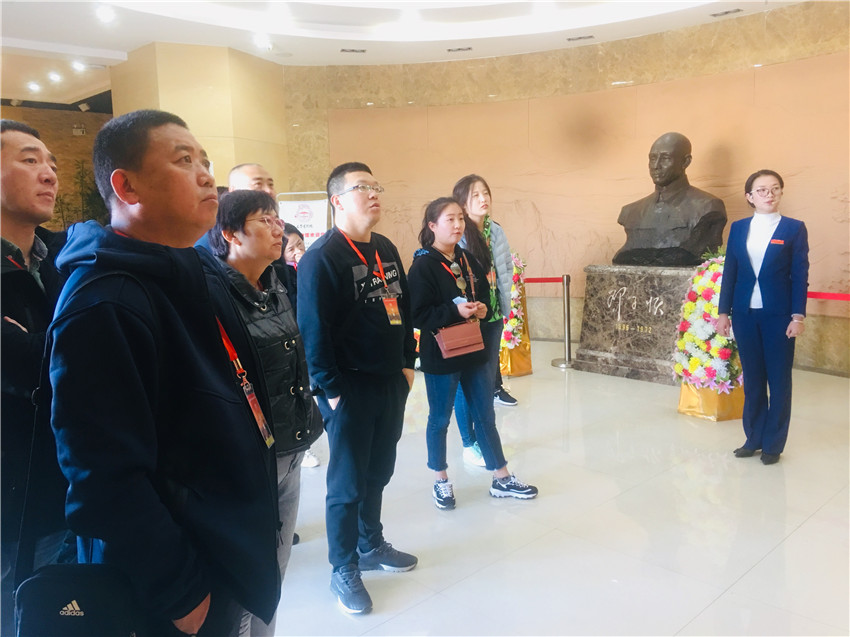 包头市白云矿区经济职能部门业务骨干综合素质提升培训班（第一期）